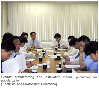 Product standardizing and installation manual publishing for popularization[Technical and Environment Committee]